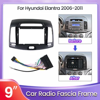 Для 2Din Android All-in-one Car Radio Fascia Dash Kit Подходит Для Установки Отделки Лицевой панели Facia Frame для Hyundai Elantra 2006-2011 - Изображение 1  