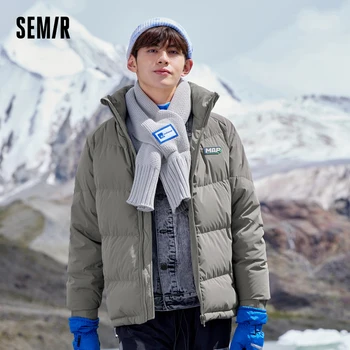 Semir 2023, мужская куртка, Зимняя Свободная короткая модная толстая пуховая куртка для мужчин - Изображение 2  