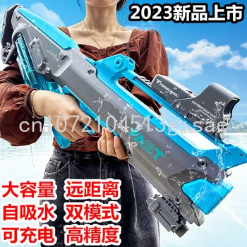 В 2023 году появились новые мощные электрические водяные пистолеты-игрушки с непрерывной перезаряжаемой системой самопоглощения, сверхдальний водяной пистолет - Изображение 2  
